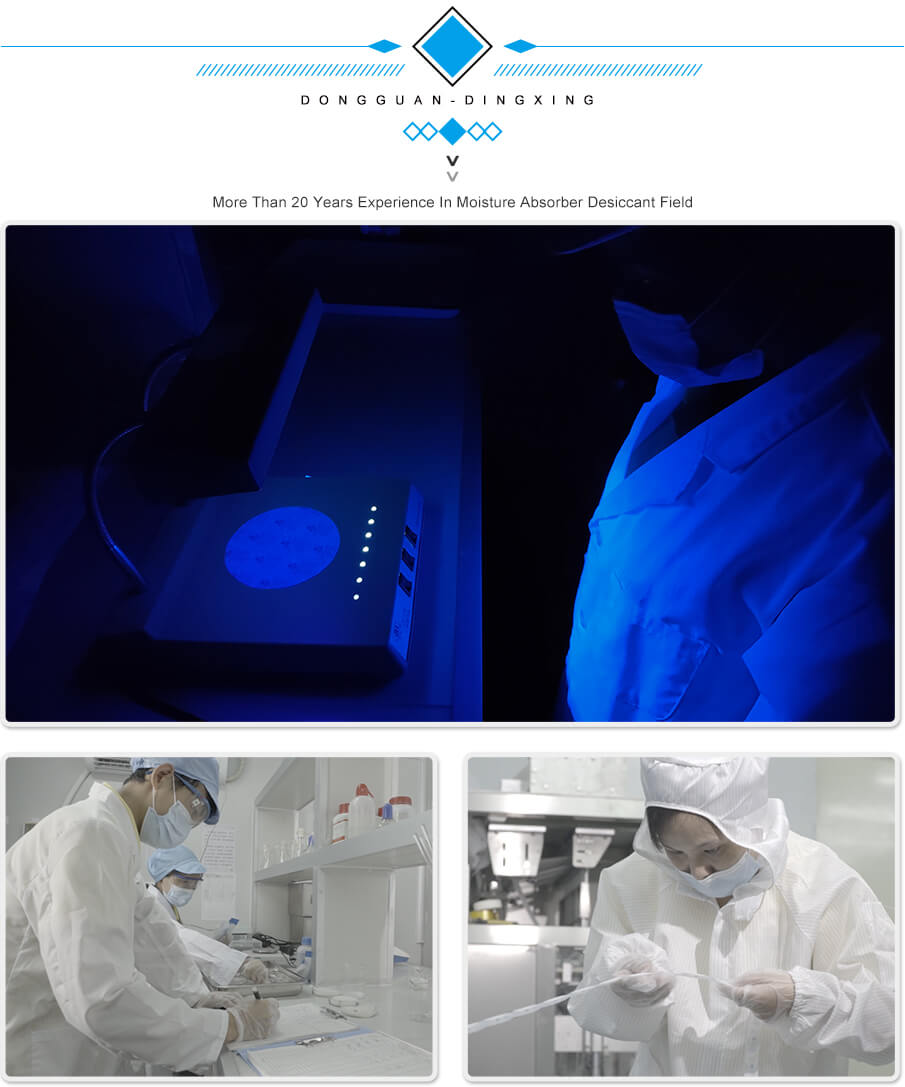 2g愛華紙食品干燥劑 (9) 2g愛華紙食品干燥劑 (9)