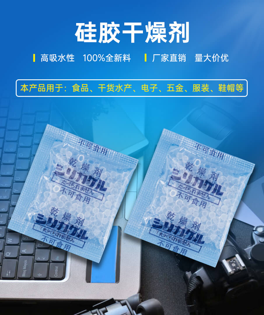 蠟紙-905詳情_01 蠟紙-905詳情_01