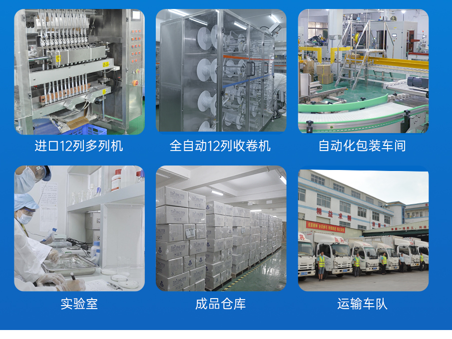 1g-905詳情_12 1g-905詳情_12